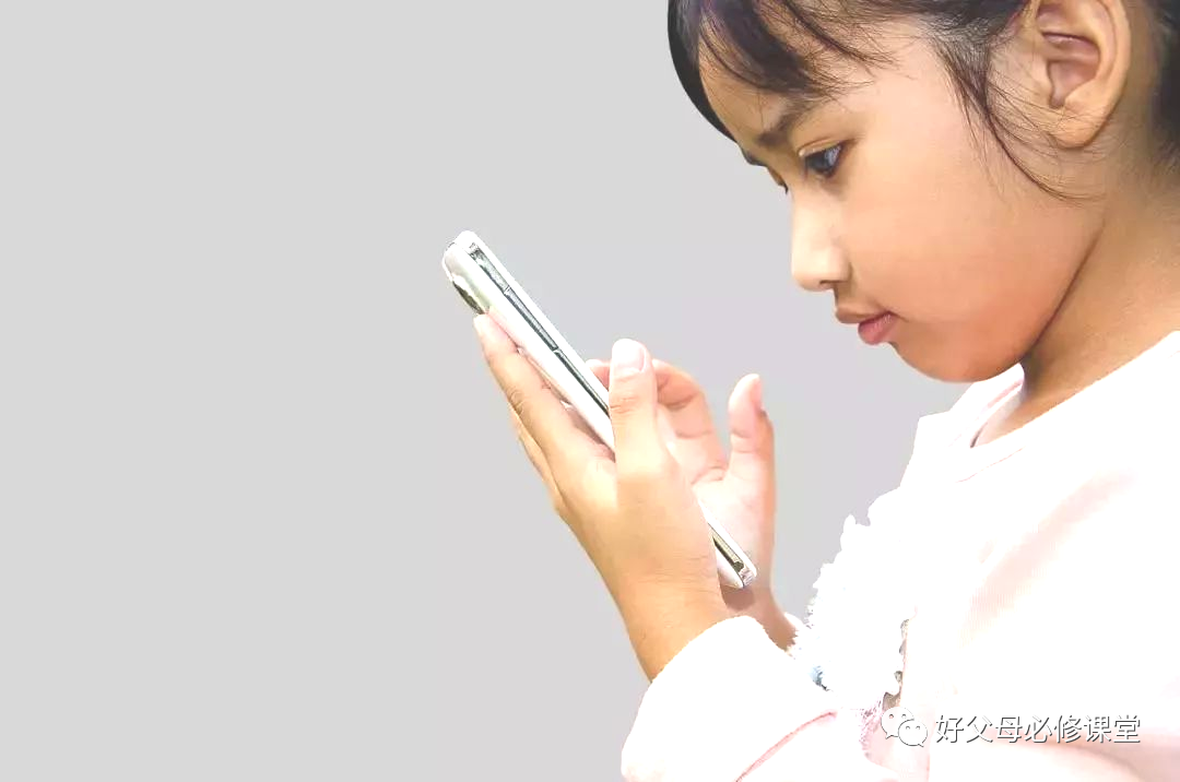 家长必须阅读如何让孩子戒掉手机瘾和游戏瘾！