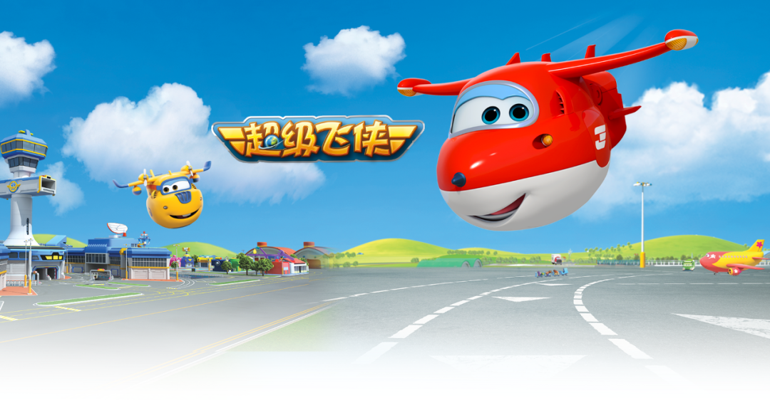 2019-2020年中国动漫游戏产业发展