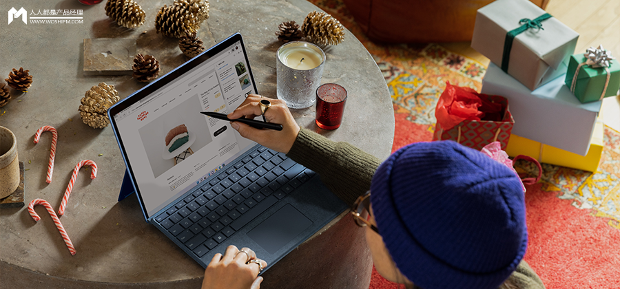 2022年中国网络营销八大趋势